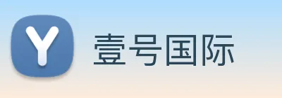 壹号国际 logo